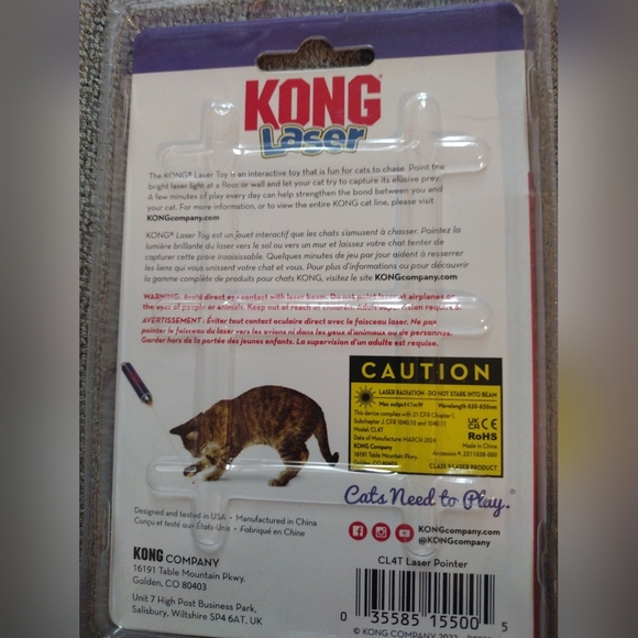 Kong Pet Laser - Picture 4 of 4